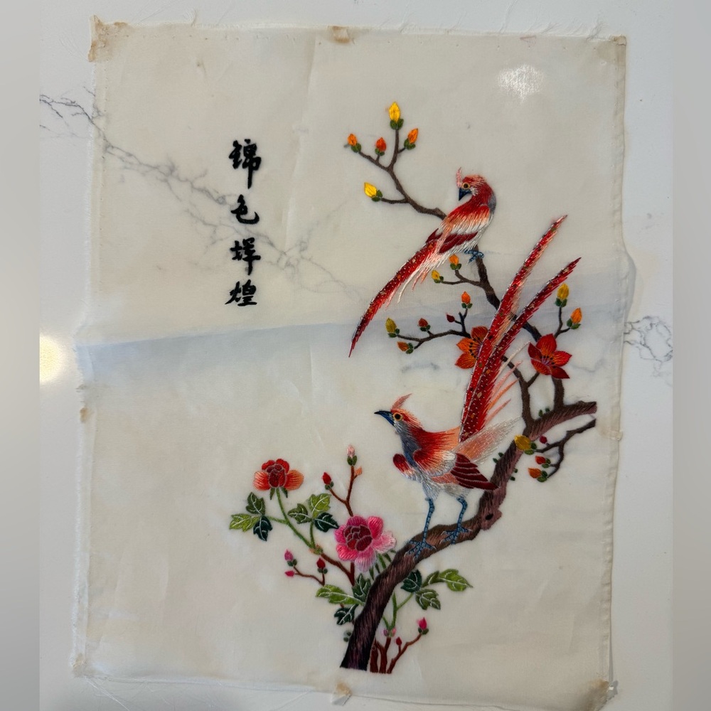 Embroidered Japanese Bird and Floral Silk Fabric